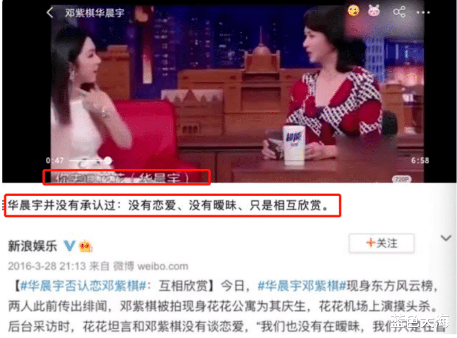 赵本山|2022年著名的十大“桃色事件”，戏骨顶流都在内，个个是大瓜