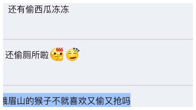 王鹤棣|警方介入？刚火就出事了