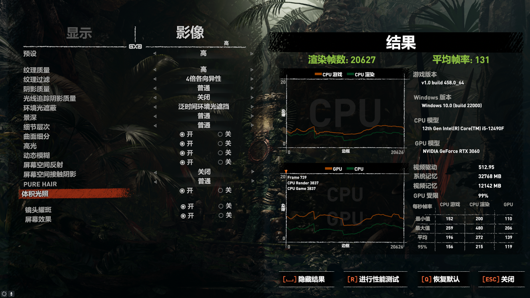 CPU|国内市场特供，游戏神U：intel 酷睿 i5-12490F性能怎么样