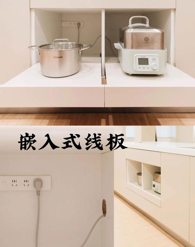 第二次装修,我坚持在这7个地方增加插座,入住后发现太实用了!