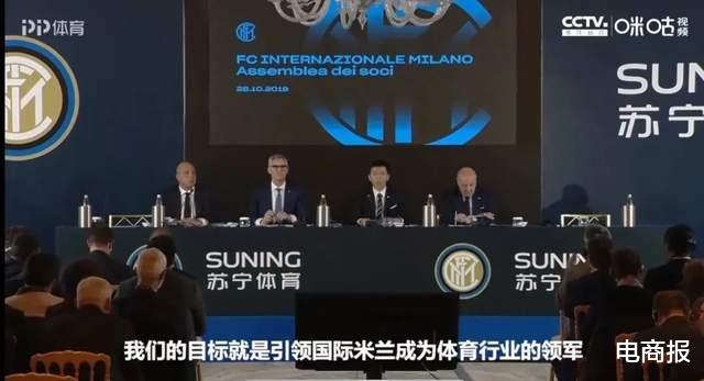 天猫|一百万的广告费，拖欠一整年：苏宁到底怎么了