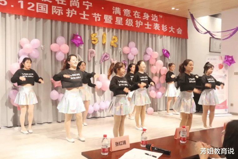 护士|某公立医院招聘“才艺护士”,被质疑后院方解释,理由太无力