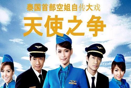 安徽卫视|沙雕新闻年年有,安徽卫视占八斗,安徽卫视是一代人的童年回忆!