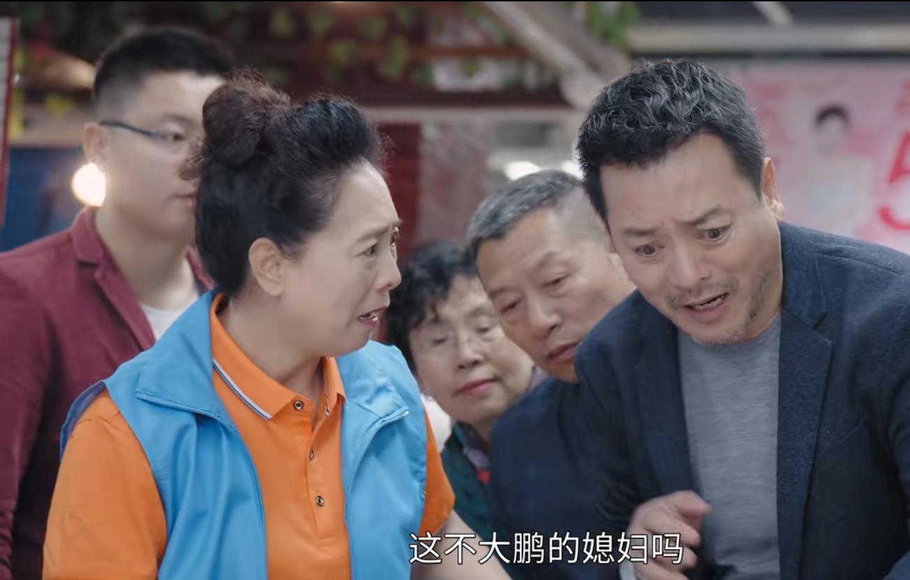 侯爵|再看《三生有幸遇上你》:才懂十一妈妈为何要帮前夫还86万债务