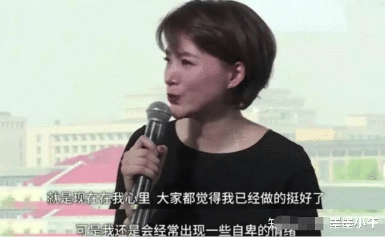 董卿|董卿父亲董善祥:女儿的事业让他骄傲,婚姻却让父亲操碎了心