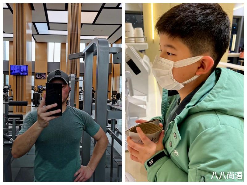 短发 新的一年!沙溢不小心透露重要喜讯,还称要认真减肥给沈腾压力