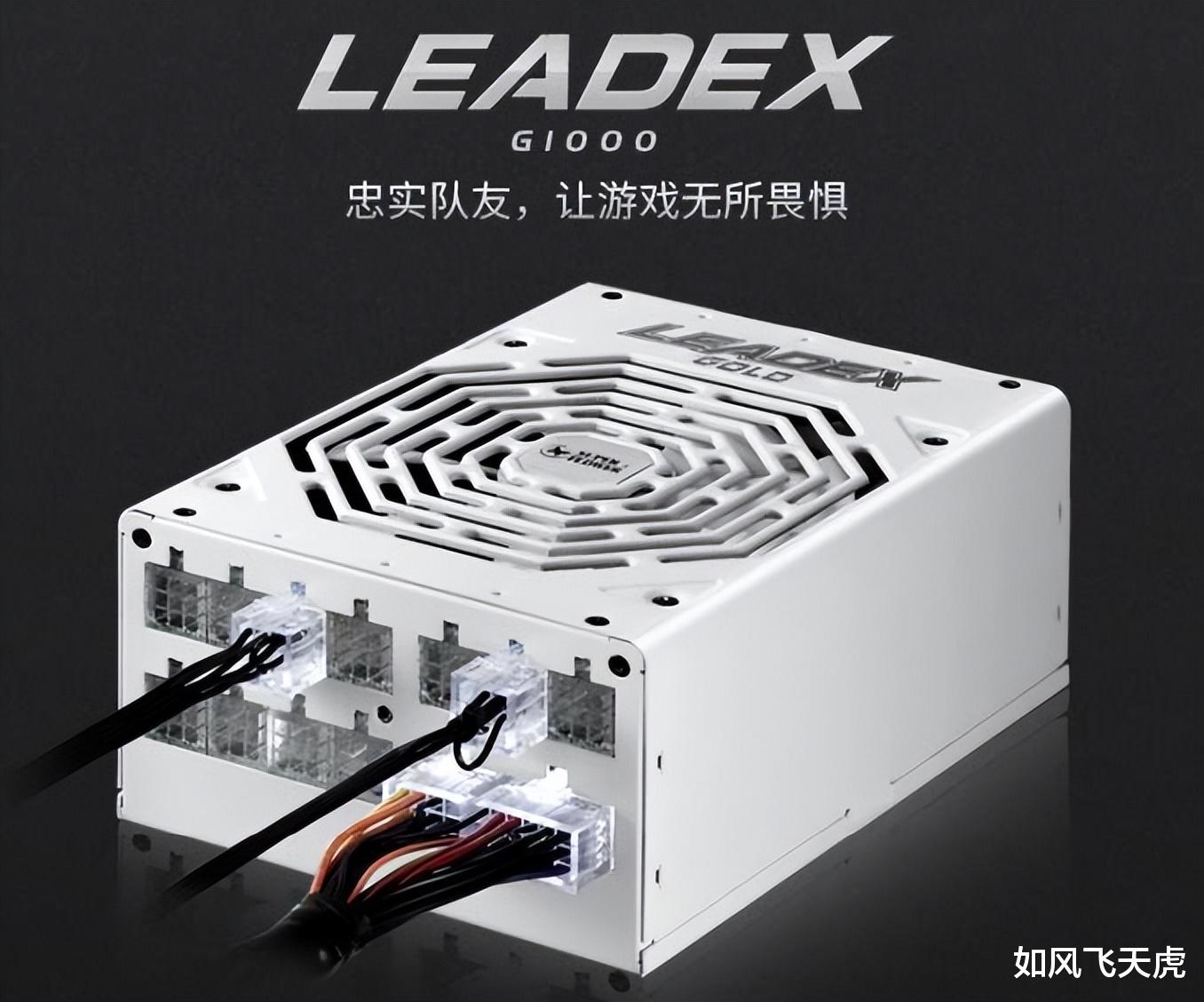 大疆|告别黑漆漆,迎接清爽白,白色电脑配件618推荐清单