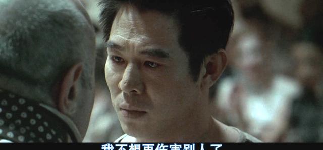 李连杰|李连杰的R级之作，却在内地千夫所指，因“性内容”不允上映