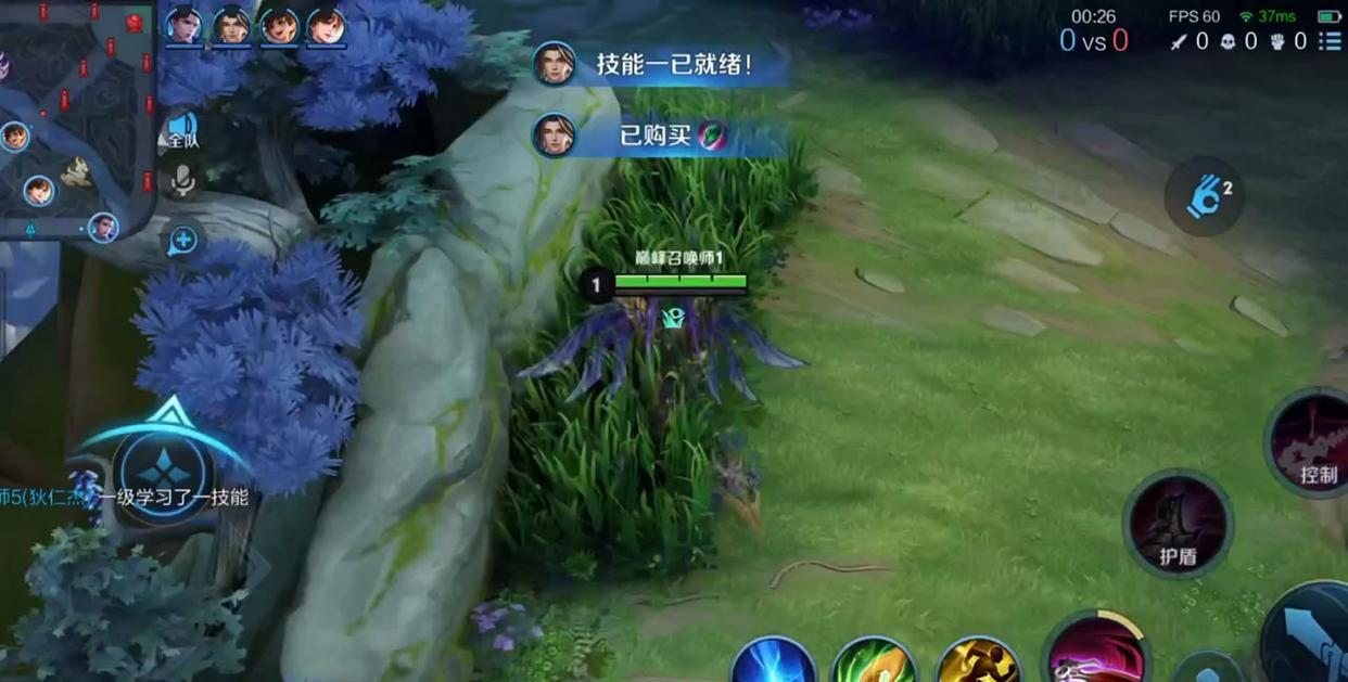 王者|王者:为什么打王者输了都怪辅助?玩家:有一定责任,但不是借口