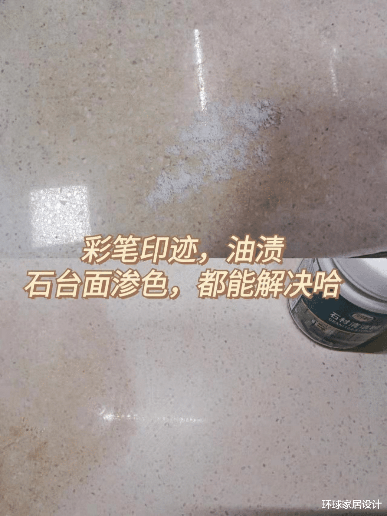 建议大家:日子过久了,才发现这些东西真的不好用,妥妥智商税?