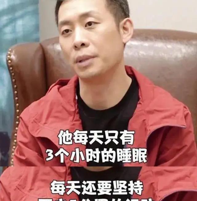 张艺兴|老年男星太自律,71岁张艺谋每天跑五公里,66岁张丰毅坚持打篮球
