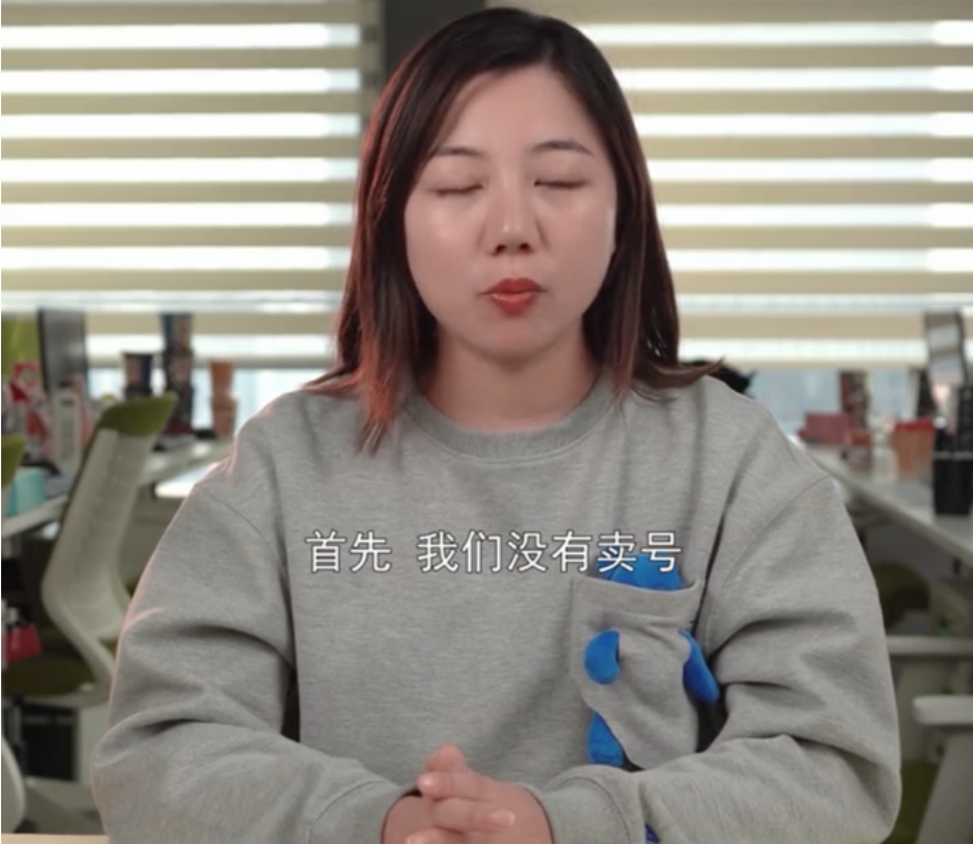 物联网|掏空公司自立门户？拿70%分红都不满足，浪胃仙的野心远不止于此