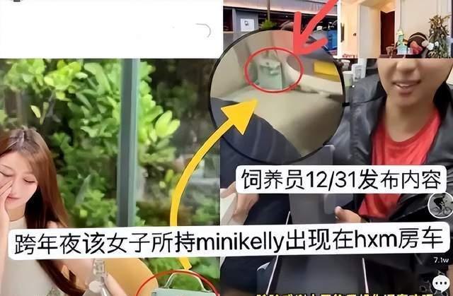 黄晓明|黄晓明已有新恋情？女方和baby有几分神似，本尊回应态度惹争议