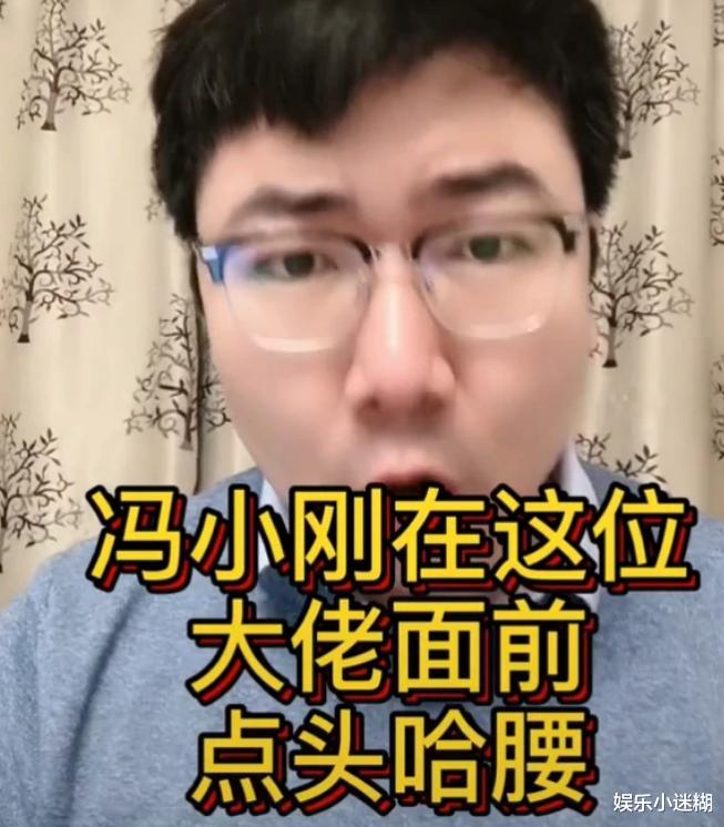 王子文|王子文儿子生父又惹争议!冯小刚见面要鞠躬,姜文见了恭敬叫爷