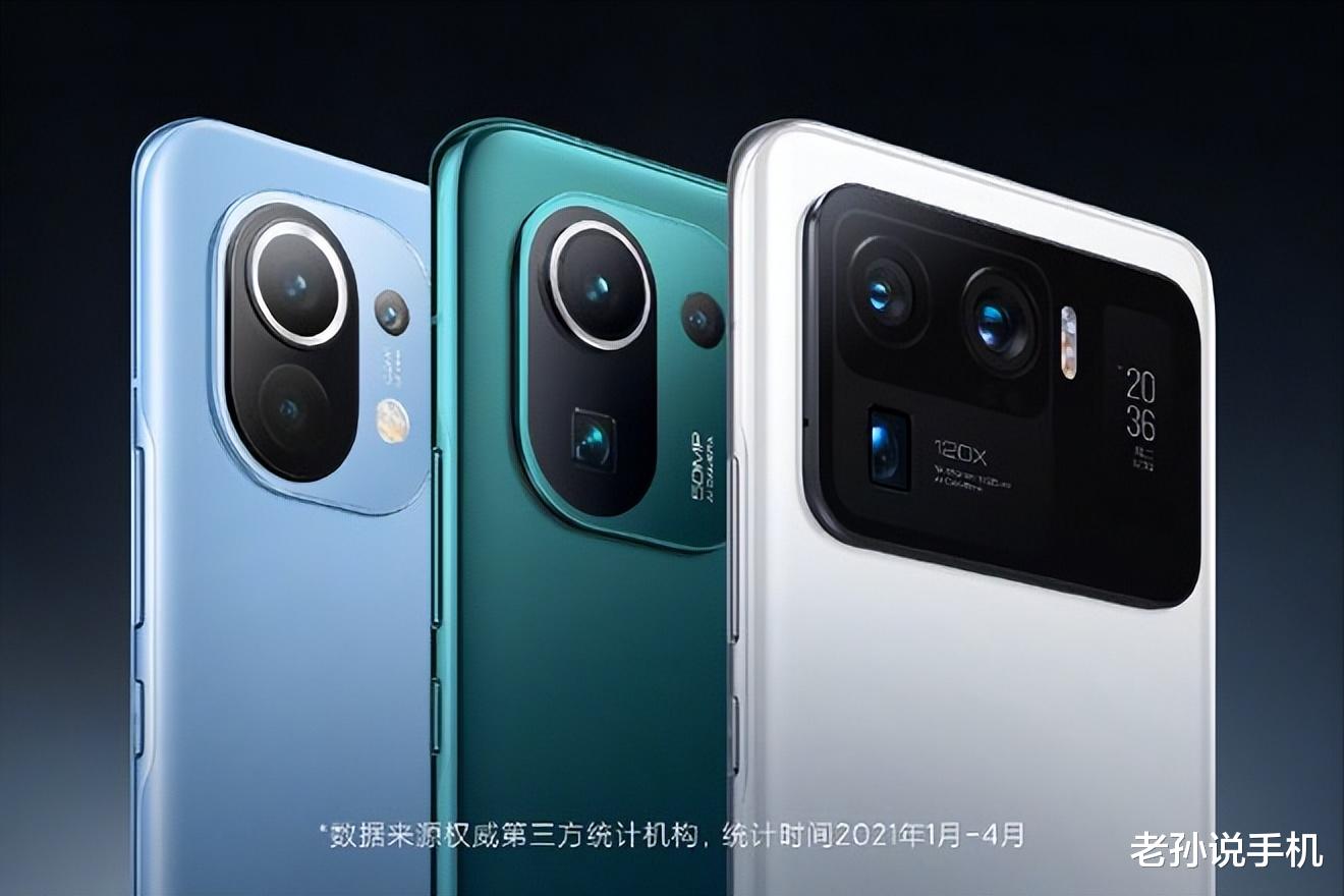 小米科技|小米11系列WiFi特殊问题后续,支持三年免费换主板,过保也支持!