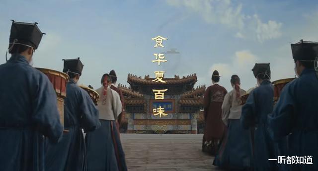 尚食|《尚食》今晚开播，傅璎CP再续前缘，7位女演员助阵，有爆款潜质