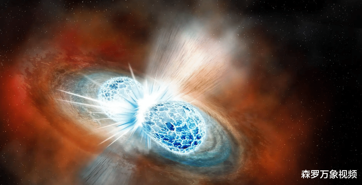 一立方厘米重20亿吨,中子星到底有多可怕?人掉上去会怎样?