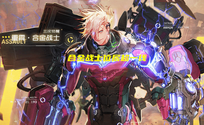 九江|DNF：全职业新排行榜出现！两大幻神亮相，合金战士挤进超一线