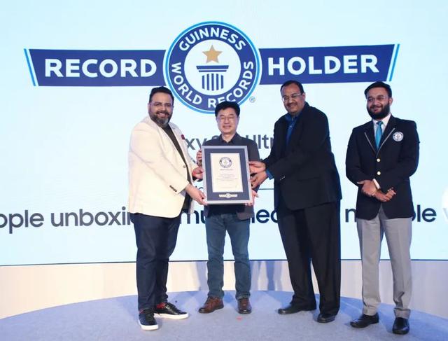 摩尔定律|奇葩：三星创造了一项「最多人同时开箱」吉尼斯纪录，我看不懂