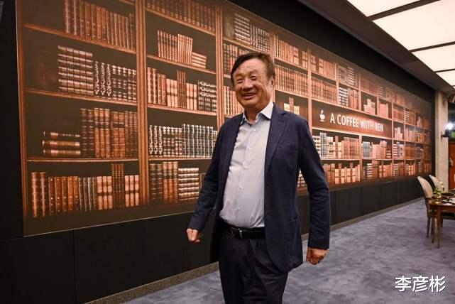 任正非|任正非：收入公平，管理问题就少；多发工资，不是人才也成了人才
