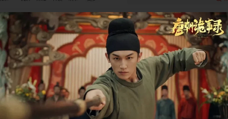 杨旭文|《唐朝诡事录》之前，对杨旭文这个男演员完全不了解以至于对他的戏非常排斥！