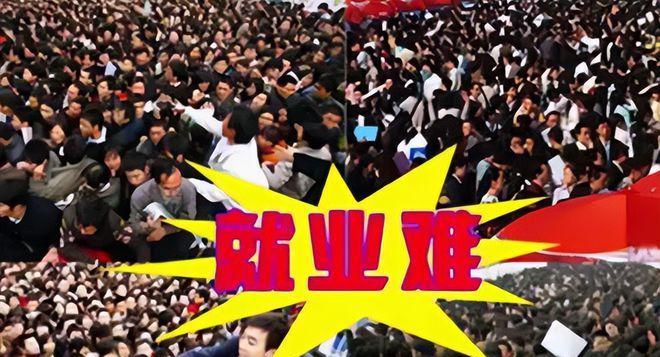 招聘|东莞事后全民呼吁取消中介，整顿企业作风不良招聘，数亿人有救了