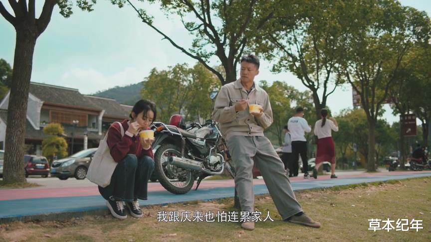 德云社|郑晓龙《幸福到万家》明天开播，6位配角坐镇，3大平台助推，要火