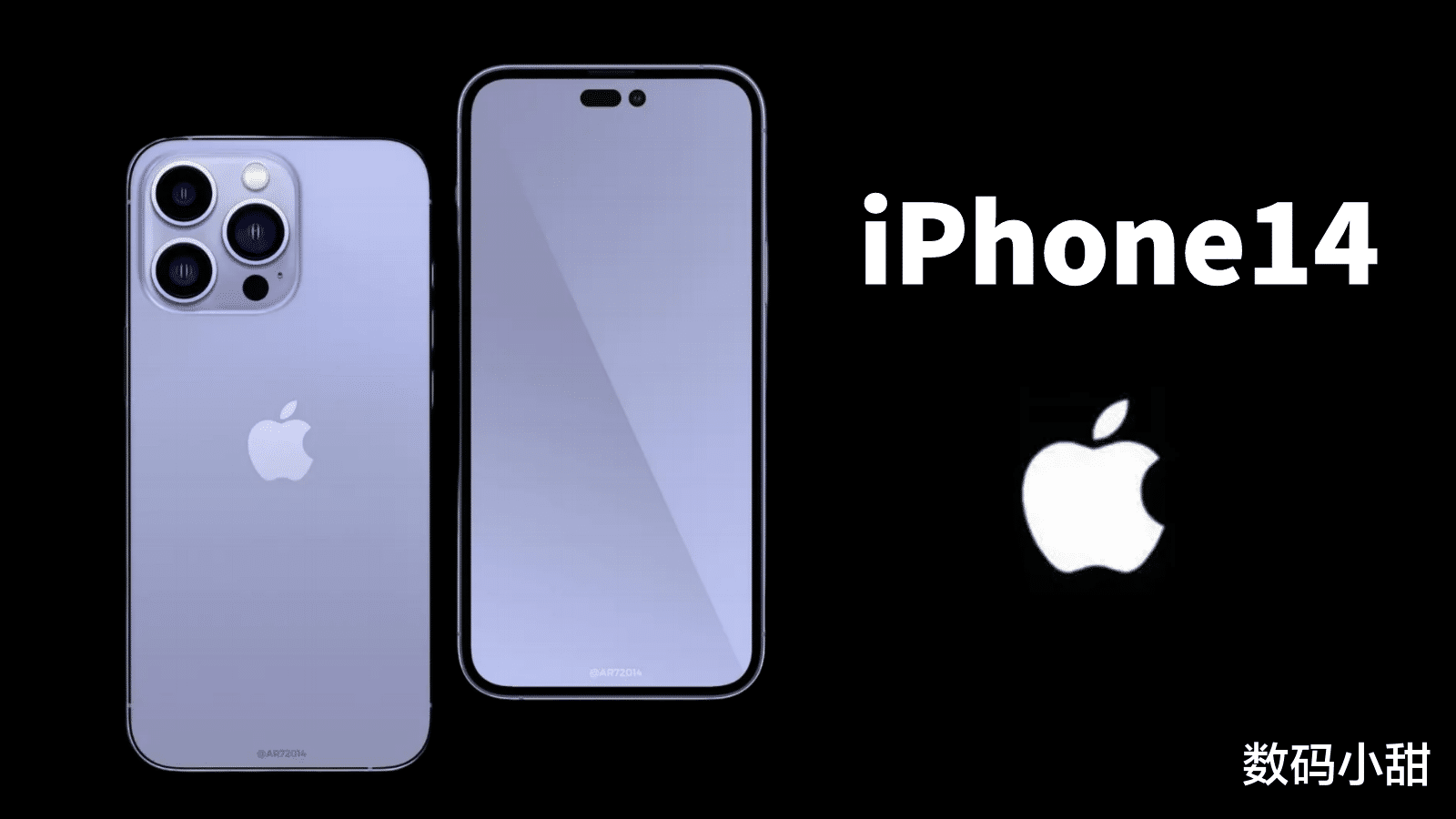 iPhone14|iPhone14本来很香，但是一则消息让果粉开始纠结了