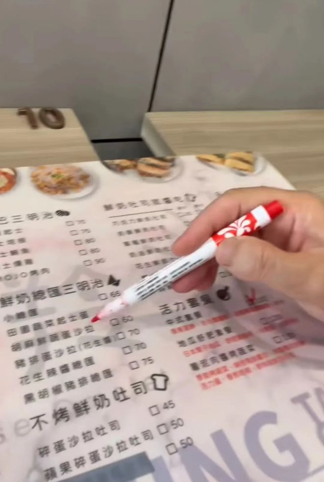 台北|李立群吐槽：台北物价太高，和老婆吃顿早餐花了近500，贵得离谱