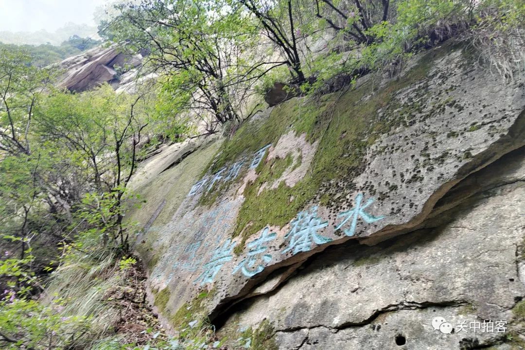 海边|游览华山：走过回心石，攀登千尺幢和百尺峡