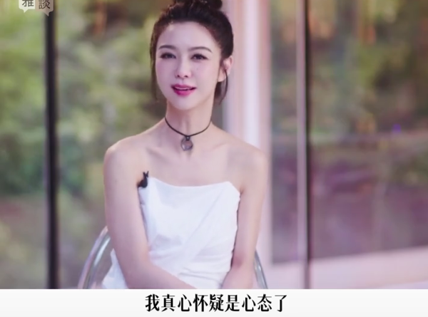 薛凯琪|薛凯琪自曝保养秘籍，一天做三个面膜！年近40岁仍渴望结婚生子