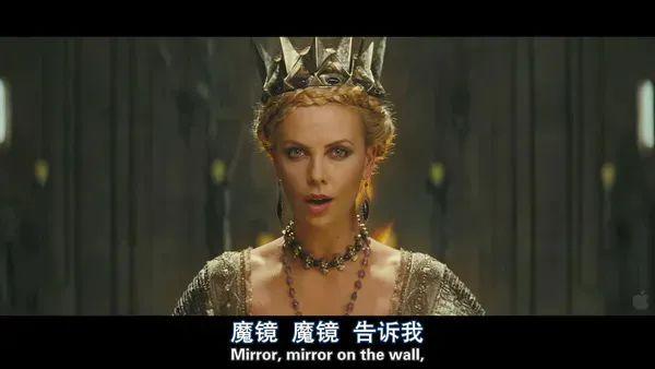 冰雪运动|更喜欢迪士尼公主们的后妈，是大势所趋嘛？