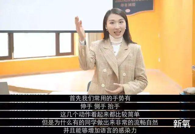 吴倩|吴倩重回灵气巅峰，为什么我说内娱有书卷气则可称王？