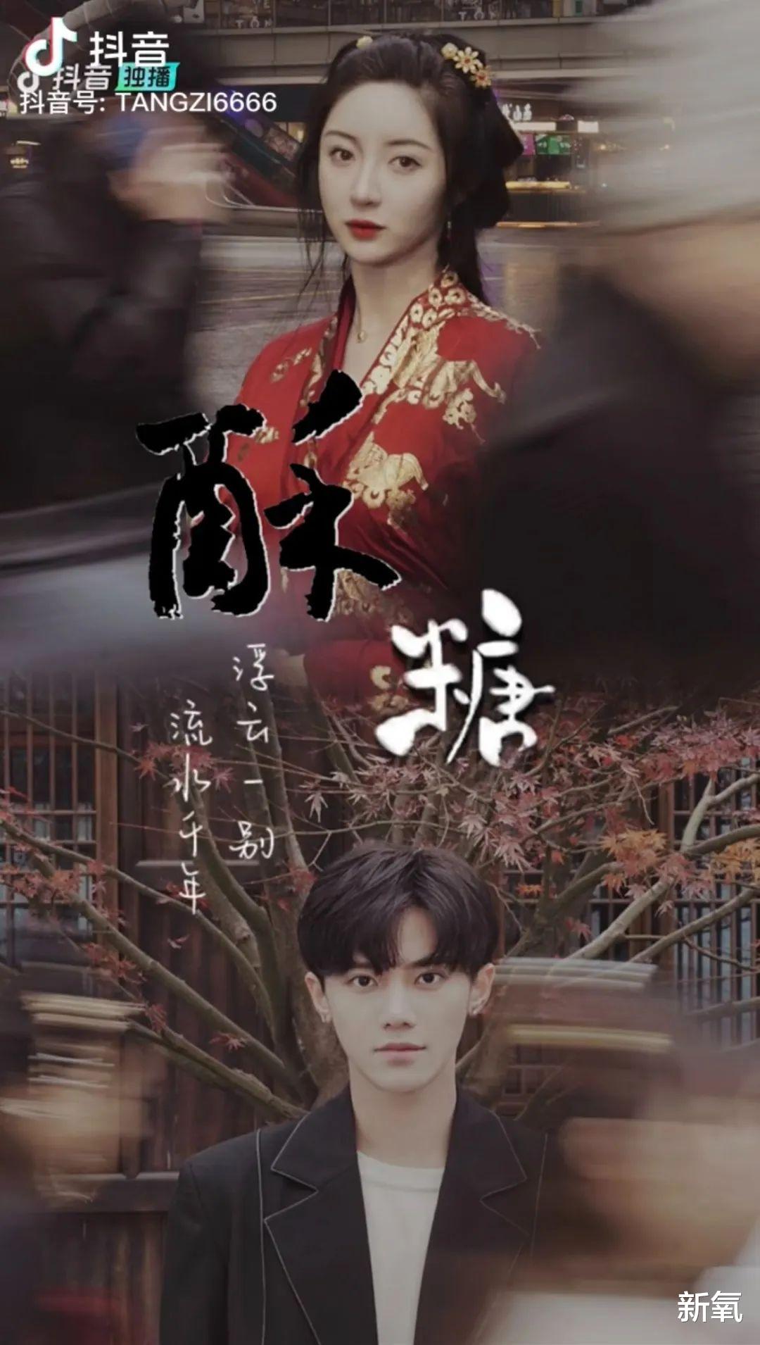 求婚|相差6岁的爱情不被看好?可求婚后的生活又甜又尬,太上头了!