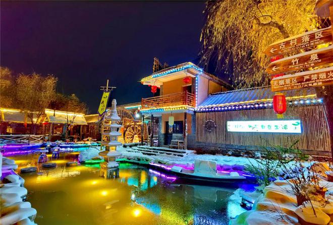 马援|生活和美景已重启，到竹泉村·红石寨体会古朴乡村的冬日魅力！