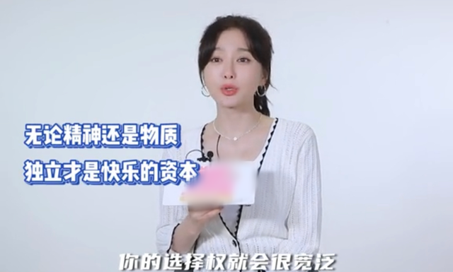 魏大勋|秦岚新恋情疑早有预兆!片场撒娇求抱抱,魏大勋曾被传与马苏领证