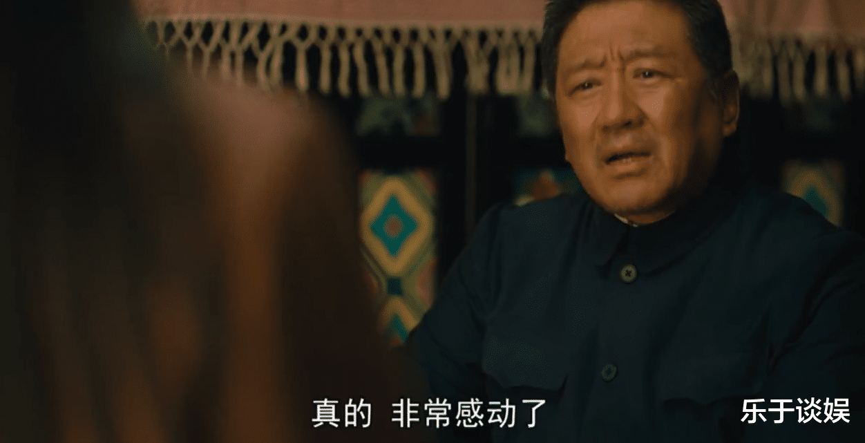 人世间|《人世间》里两次阻碍周家拍全家福的原因,却反映出自私和差距!