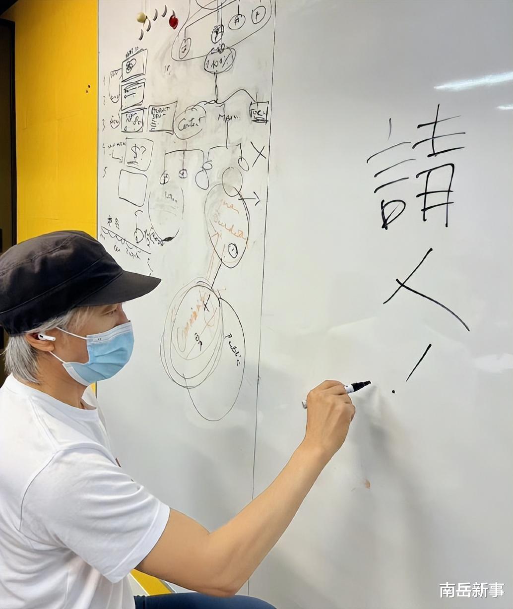 周星驰|60岁周星驰晒冲浪视频，问网友怎样能跳高一点，杨颖留言指导