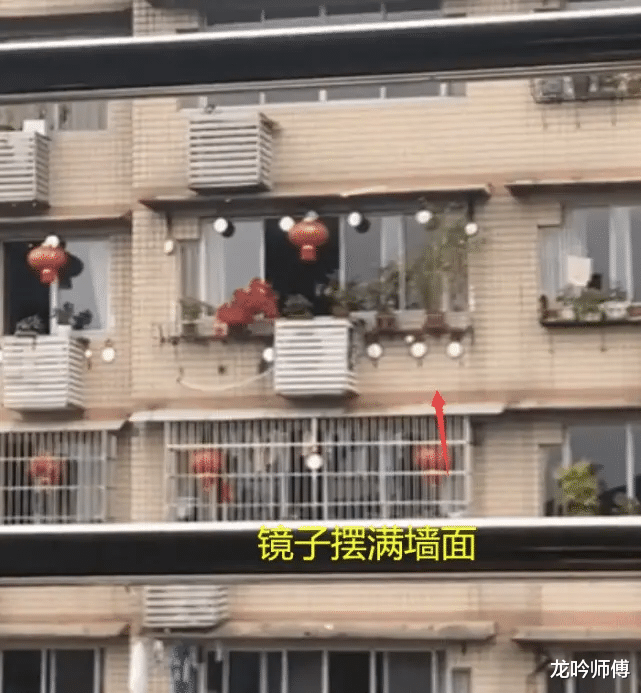 龙吟师傅给大家说说家中镜子的摆放问题