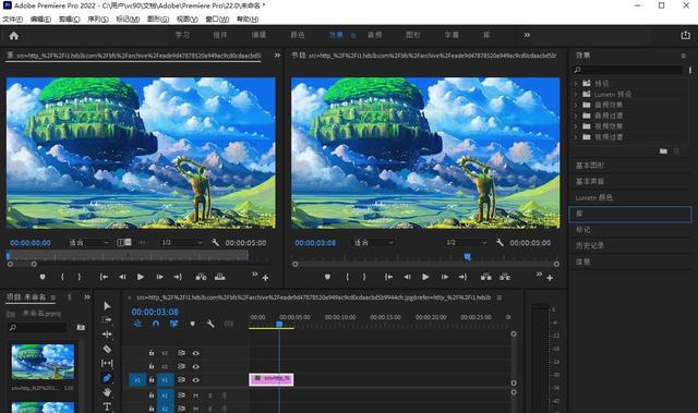 软件|AdobePremierePro是什么软件？
