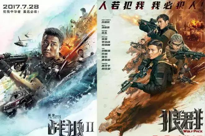 继张晋后，甄子丹的新片扑了，果然不是所有动作明星都叫吴京