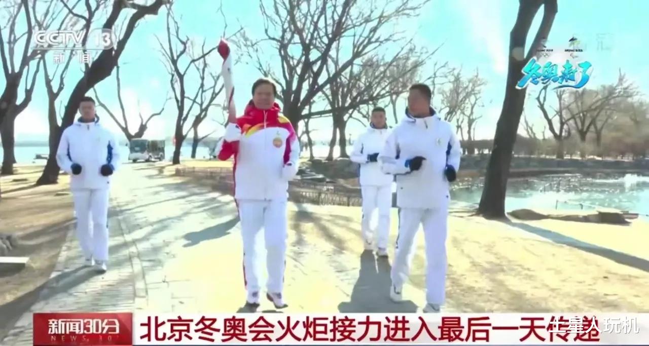 雷军|雷军不愧是国内最强数码博主，这次成为了奥运火炬手