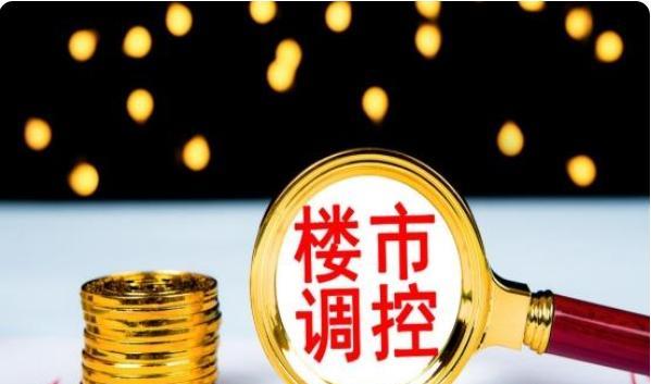 房价|10年后,现价100万的房子还值多少钱?是贬值还是升值?你咋看?