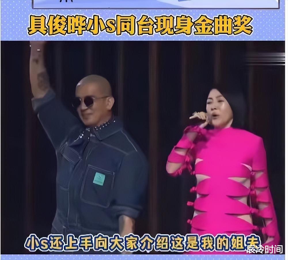 汪小菲|汪小菲杠上具俊晔？他看似突然的“发疯”，可不止因为床垫