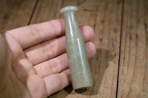 |舊藏和田玉“烟咀”