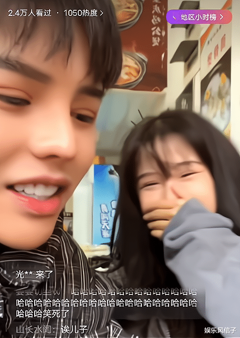 殷世航|殷世航公开新女友,长相神似何婧婧,网友:身高才是亮点