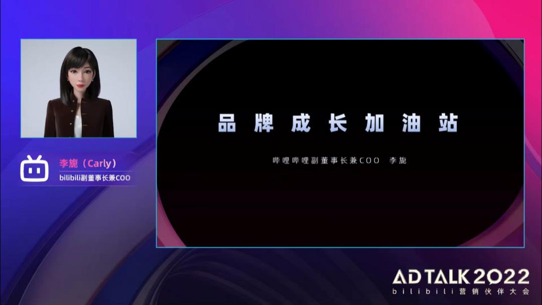 华硕|买量神话破灭，那些在2022倒下的品牌做错了什么？