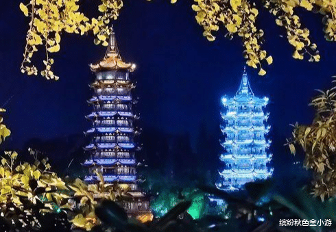 原始森林|日月双塔在桂林的哪里？两江四湖中最耀眼的星，美得让您难忘