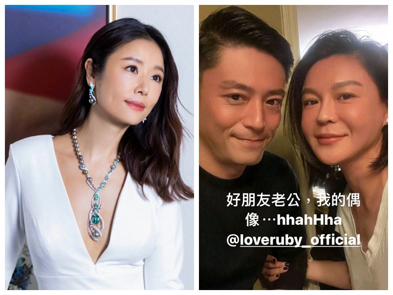 霍建华|霍建华与众多名媛聚会，身材发福红光满面，还被赵心柔挽着胳膊