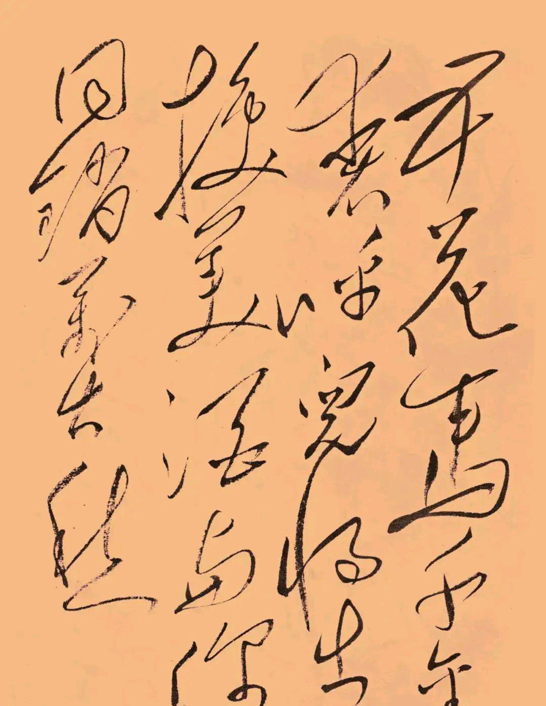 谢娜|毛主席最美行草书《将进酒》，细腻柔韧，潇洒飘逸，堪称神作